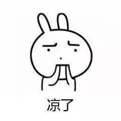 吃瓜群众吐槽王力宏视频,吃瓜群众吐槽不断