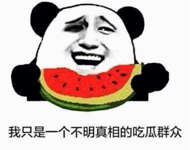 吃瓜群众想看什么书啊,盘点最受关注的书籍热点