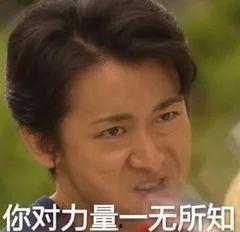 爱凑热闹吃瓜群众,揭秘吃瓜群众背后的狂欢世界