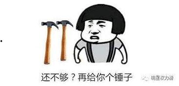 什么是吃瓜群众上线,网络时代的围观力量