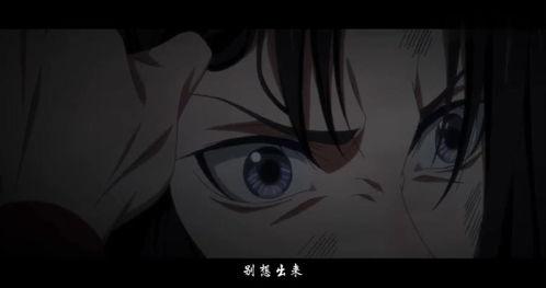 夷陵乱葬岗吃瓜群众是谁,揭秘吃瓜群众的神秘身份